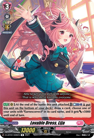 Lovable Dress Lija (1028) [D-LBT01] - Cardfight Vanguard Single