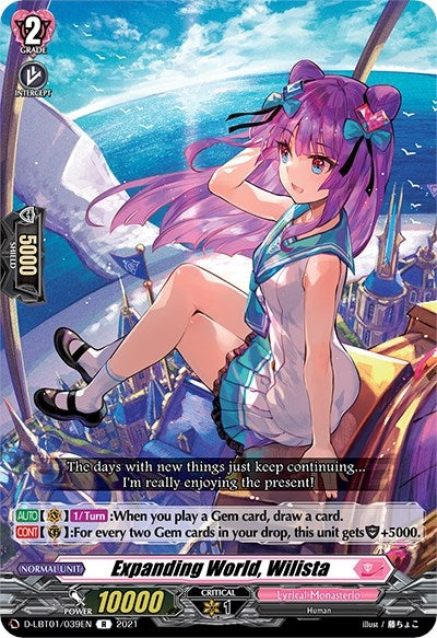 Expanding World Wilista (1039) [D-LBT01] - Cardfight Vanguard Single