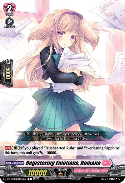 Registering Emotions Romana (1065) [D-LBT01] - Cardfight Vanguard Single