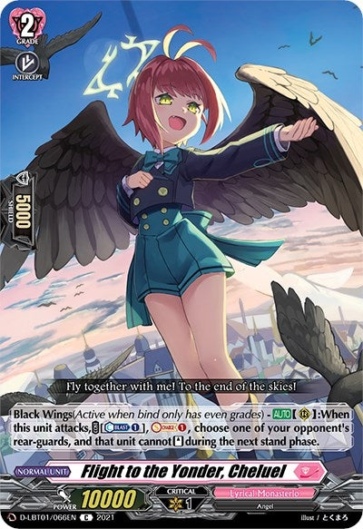 Flight to the Yonder Cheluel (1066) [D-LBT01] - Cardfight Vanguard Single