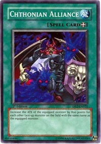 Chthonian Alliance (2022) (DP2) - YuGiOh Single