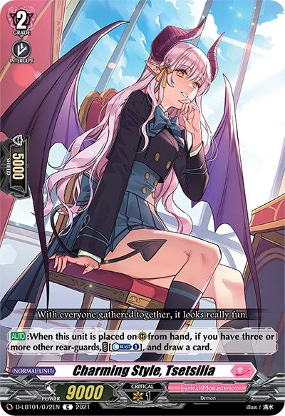 Charming Style Tsetsilia (1072) [D-LBT01] - Cardfight Vanguard Single