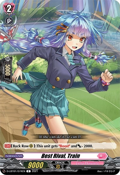 Best Rival Train (1074) [D-LBT01] - Cardfight Vanguard Single