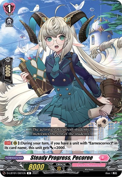 Steady Progress Pecoree (1081) [D-LBT01] - Cardfight Vanguard Single