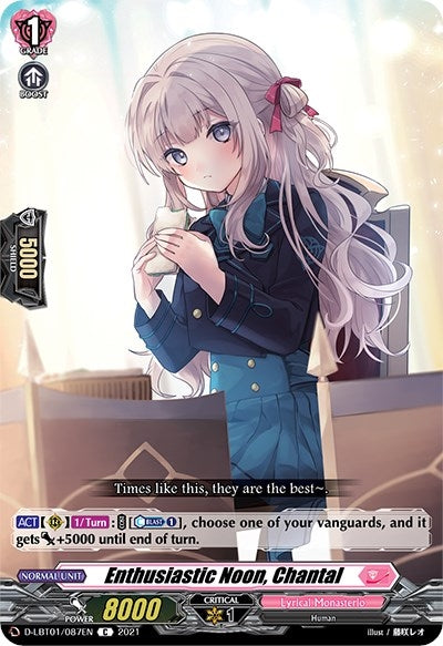 Enthusiastic Noon Chantal (1087) [D-LBT01] - Cardfight Vanguard Single