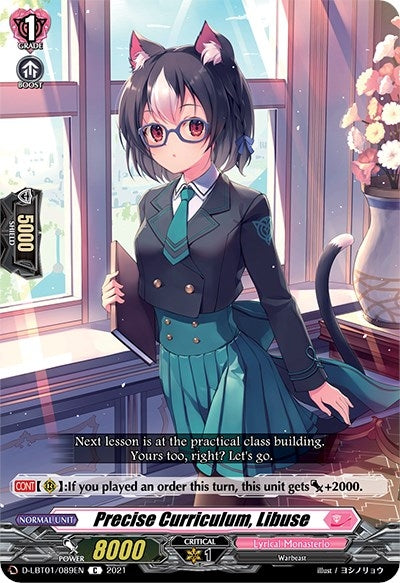 Precise Curriculum Libuse (1089) [D-LBT01] - Cardfight Vanguard Single