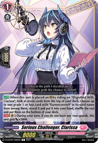Serious Challenger Clarissa (1090) [D-LBT01] - Cardfight Vanguard Single