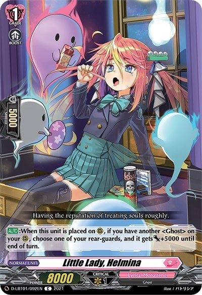 Little Lady Helmina (1092) [D-LBT01] - Cardfight Vanguard Single