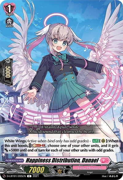 Happiness Distribution Danael (1095) [D-LBT01] - Cardfight Vanguard Single