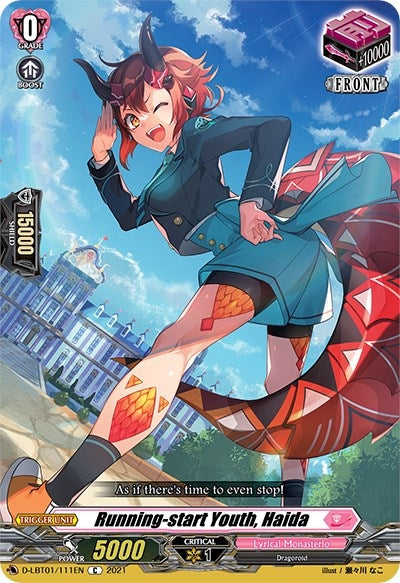 Running-start Youth Haida (1111) [D-LBT01] - Cardfight Vanguard Single