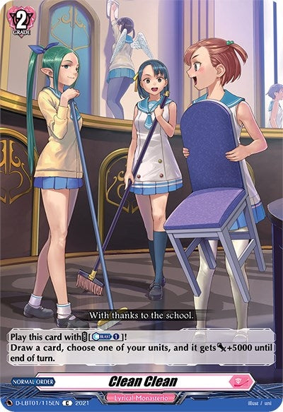 Clean Clean (1115) [D-LBT01] - Cardfight Vanguard Single