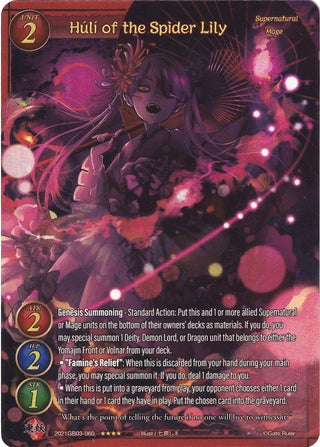 Huli of the Spider Lily (Full Art) (2021) [GB03] - Gate Ruler Single