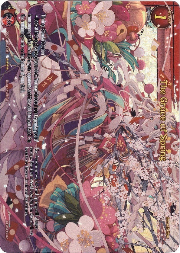 The Grace of Spring (Full Art) (2021) [GB03] - Gate Ruler Single