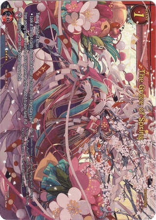 The Grace of Spring (Full Art) (2021) [GB03] - Gate Ruler Single