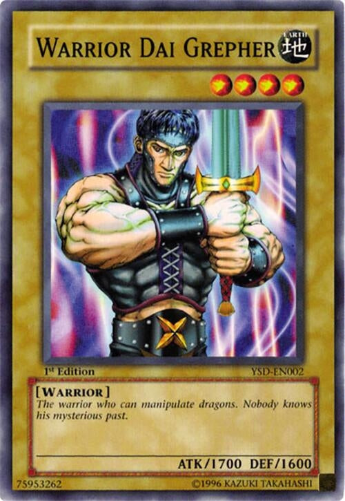 Warrior Dai Grepher (2) - YuGiOh Single