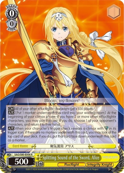 Splitting Sound of the Sword Alice (80006) [SAO/S80] - Weiss Schwarz Single