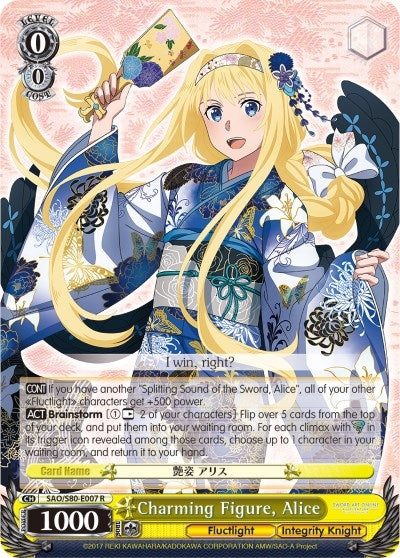 Charming Figure Alice (80007) [SAO/S80] - Weiss Schwarz Single