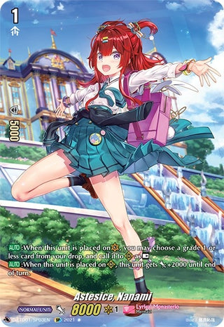 Astesice Nanami (SP) (103) [D-LTD01] - Cardfight Vanguard Single