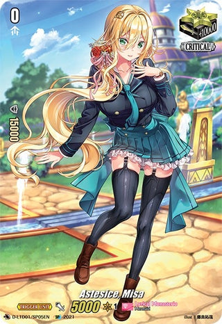 Astesice Misa (SP) (105) [D-LTD01] - Cardfight Vanguard Single