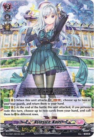 Astesice Kairi (RRR Foil) (1001) [D-LTD01] - Cardfight Vanguard Single