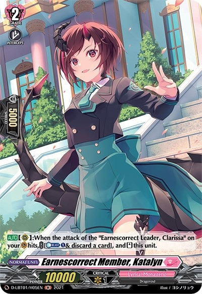 Earnescorrect Member Katalyn (Holo) (105) [D-LBT01] - Cardfight Vanguard Single