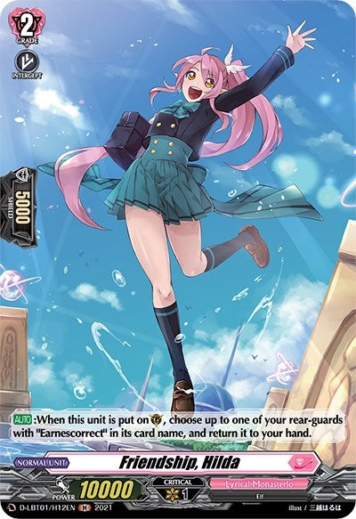 Friendship Hilda (Holo) (112) [D-LBT01] - Cardfight Vanguard Single