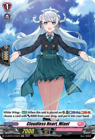 Cloudless Heart Miael (Holo) (118) [D-LBT01] - Cardfight Vanguard Single