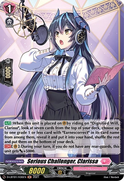 Serious Challenger Clarissa (Holo) (130) [D-LBT01] - Cardfight Vanguard Single