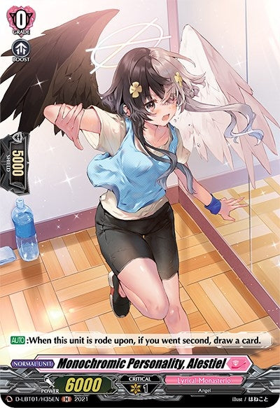 Monochromic Personality Alestiel (Holo) (135) [D-LBT01] - Cardfight Vanguard Single