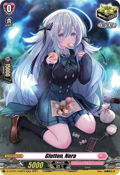 Glutton Nora (Holo) (138) [D-LBT01] - Cardfight Vanguard Single