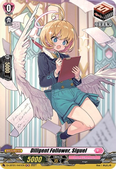 Diligent Follower Siguel (Holo) (141) [D-LBT01] - Cardfight Vanguard Single