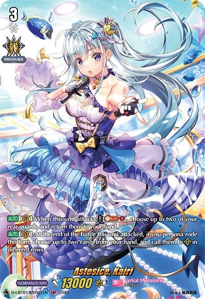 Astesice Kairi (LSP) (101) [D-LBT01] - Cardfight Vanguard Single