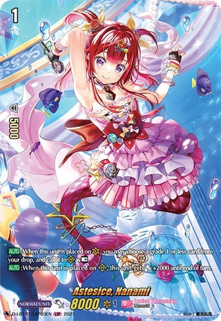 Astesice Nanami (LSP) (103) [D-LBT01] - Cardfight Vanguard Single