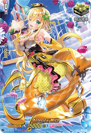 Astesice Misa (LSP) (105) [D-LBT01] - Cardfight Vanguard Single