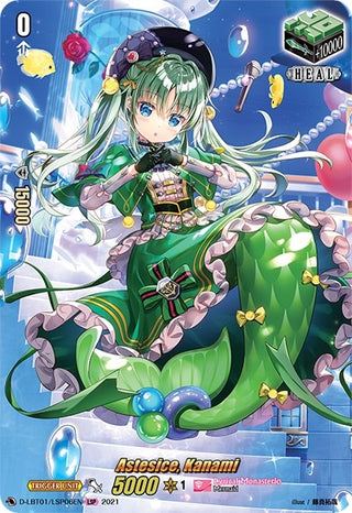 Astesice Kanami (LSP) (106) [D-LBT01] - Cardfight Vanguard Single