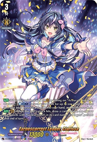 Earnescorrect Leader Clarissa (LSR) (101) [D-LBT01] - Cardfight Vanguard Single