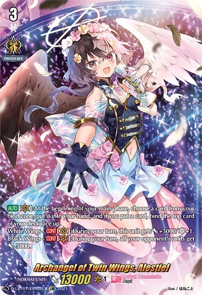 Archangel of Twin Wings Alestiel (LSR) (102) [D-LBT01] - Cardfight Vanguard Single