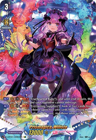 Prismagica Wilista (LSR) (104) [D-LBT01] - Cardfight Vanguard Single