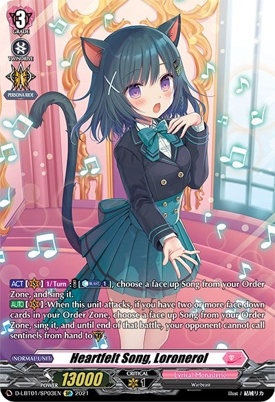 Heartfelt Song Loronerol (SP) (103) [D-LBT01] - Cardfight Vanguard Single