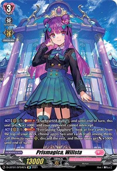 Prismagica Wilista (SP) (104) [D-LBT01] - Cardfight Vanguard Single