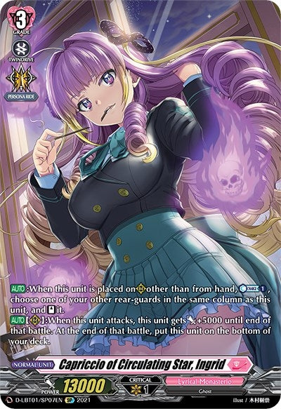 Capriccio of Circulating Star Ingrid (SP) (107) [D-LBT01] - Cardfight Vanguard Single