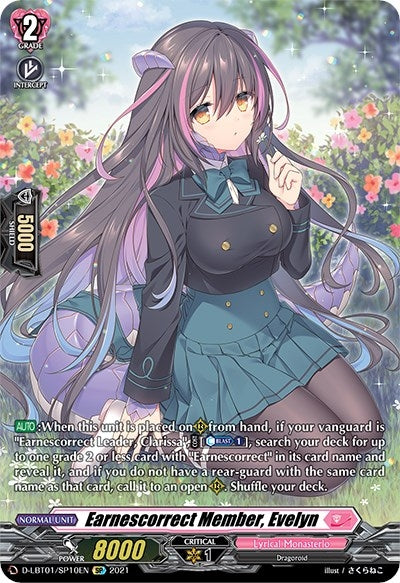 Earnescorrect Member Evelyn (SP) (110) [D-LBT01] - Cardfight Vanguard Single