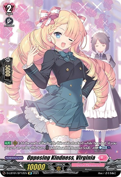 Opposing Kindness Virginia (SP) (112) [D-LBT01] - Cardfight Vanguard Single