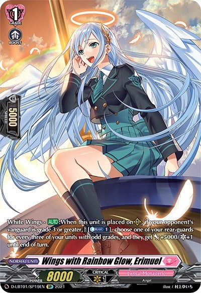 Wings with Rainbow Glow Erimuel (SP) (119) [D-LBT01] - Cardfight Vanguard Single