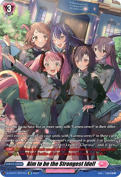 Aim to be the Strongest Idol! (SP) (121) [D-LBT01] - Cardfight Vanguard Single