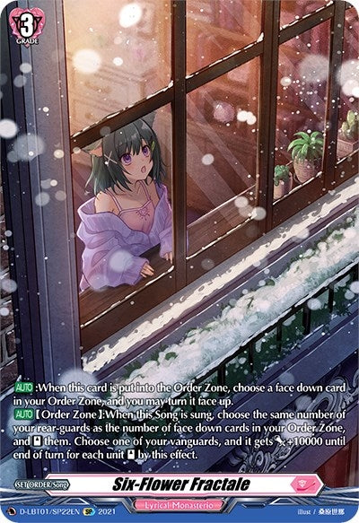 Six-Flower Fractale (SP) (122) [D-LBT01] - Cardfight Vanguard Single