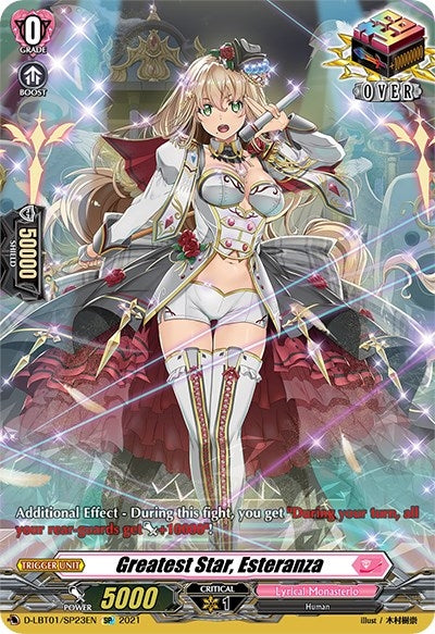 Greatest Star Esteranza (SP) (123) [D-LBT01] - Cardfight Vanguard Single