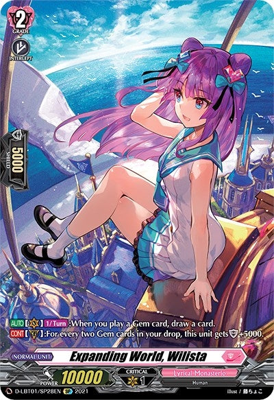 Expanding World Wilista (SP) (128) [D-LBT01] - Cardfight Vanguard Single