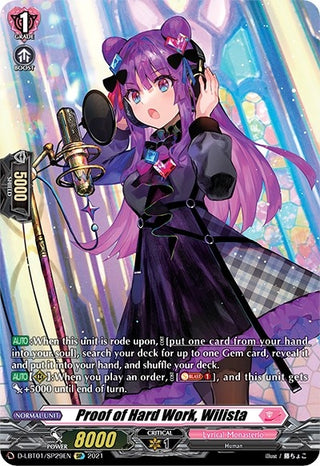 Proof of Hard Work Wilista (SP) (129) [D-LBT01] - Cardfight Vanguard Single