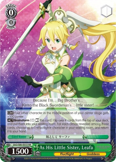 As His Little Sister Leafa (80033) [SAO/S80] - Weiss Schwarz Single